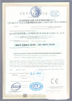 乐安景区点位图标示例